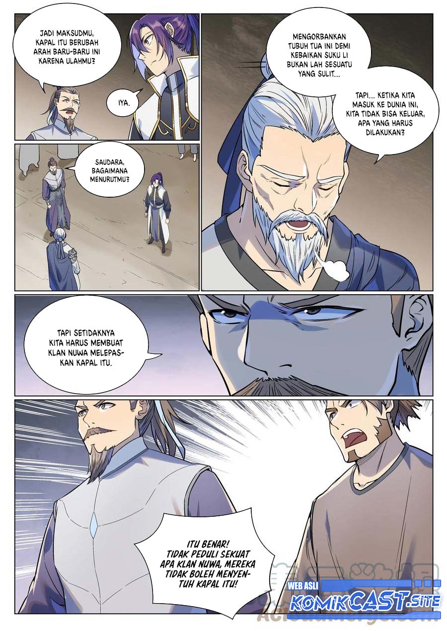Apotheosis Chapter 993 Gambar 15