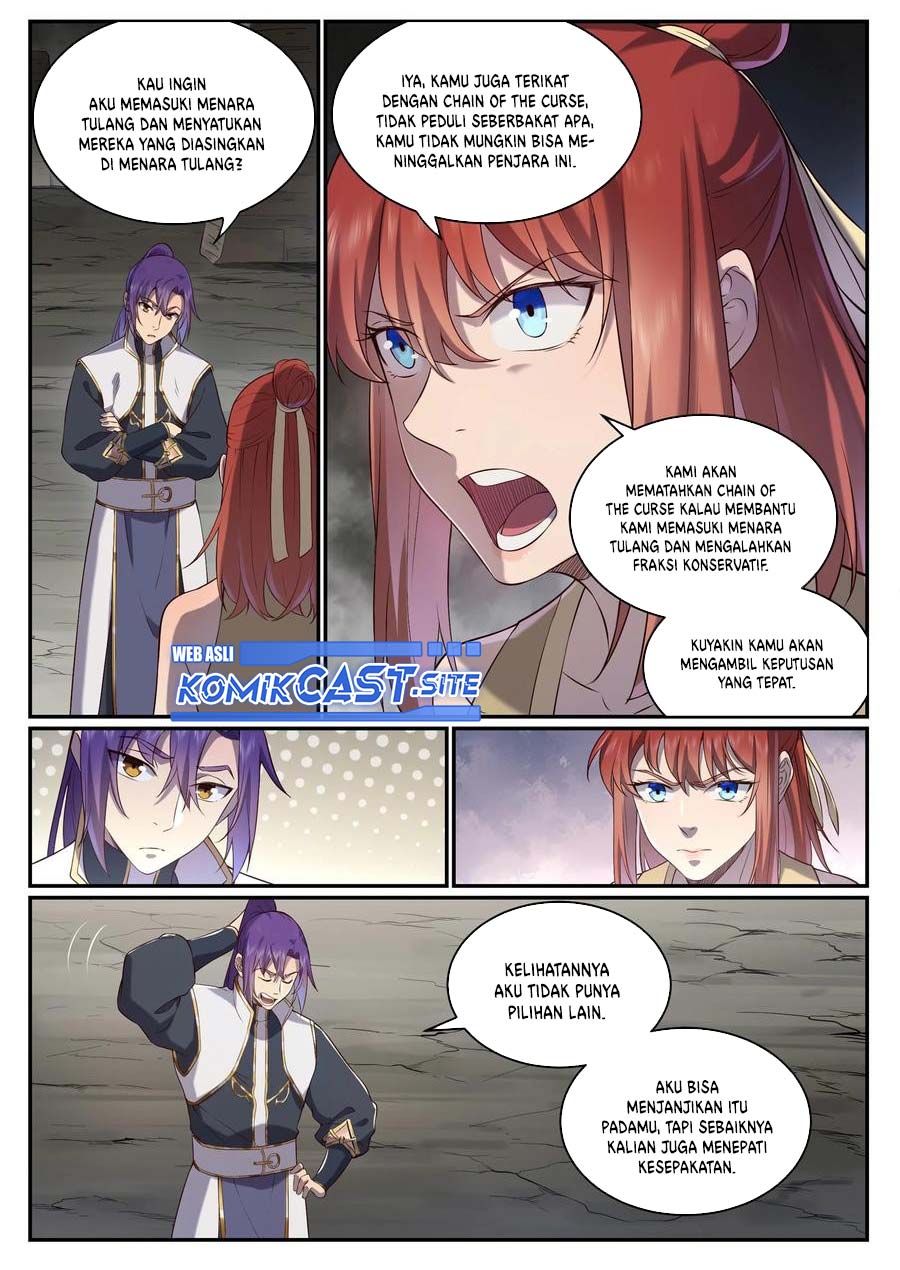 Apotheosis Chapter 989 Gambar 12