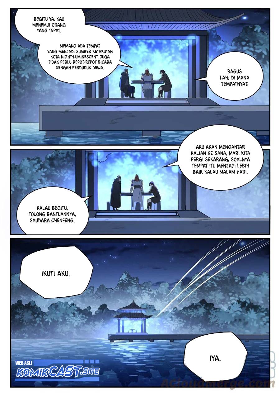 Apotheosis Chapter 988 Gambar 11