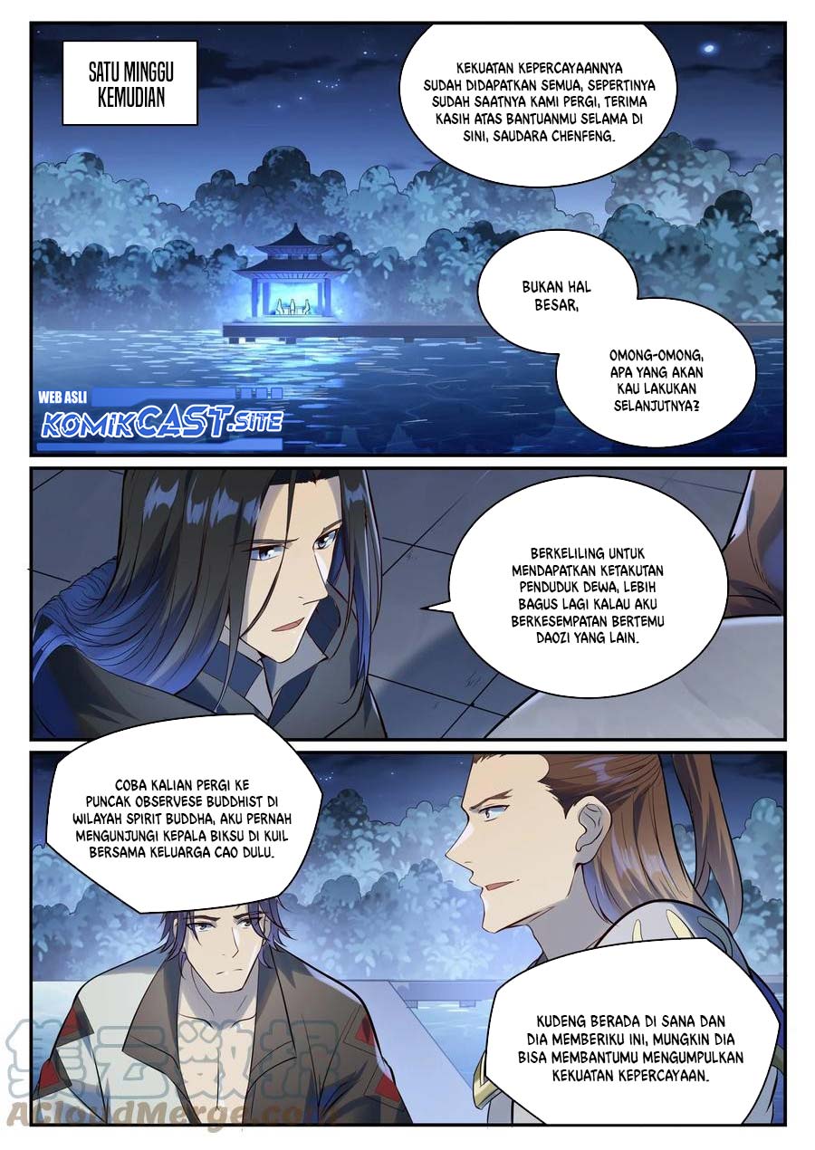 Apotheosis Chapter 988 Gambar 15