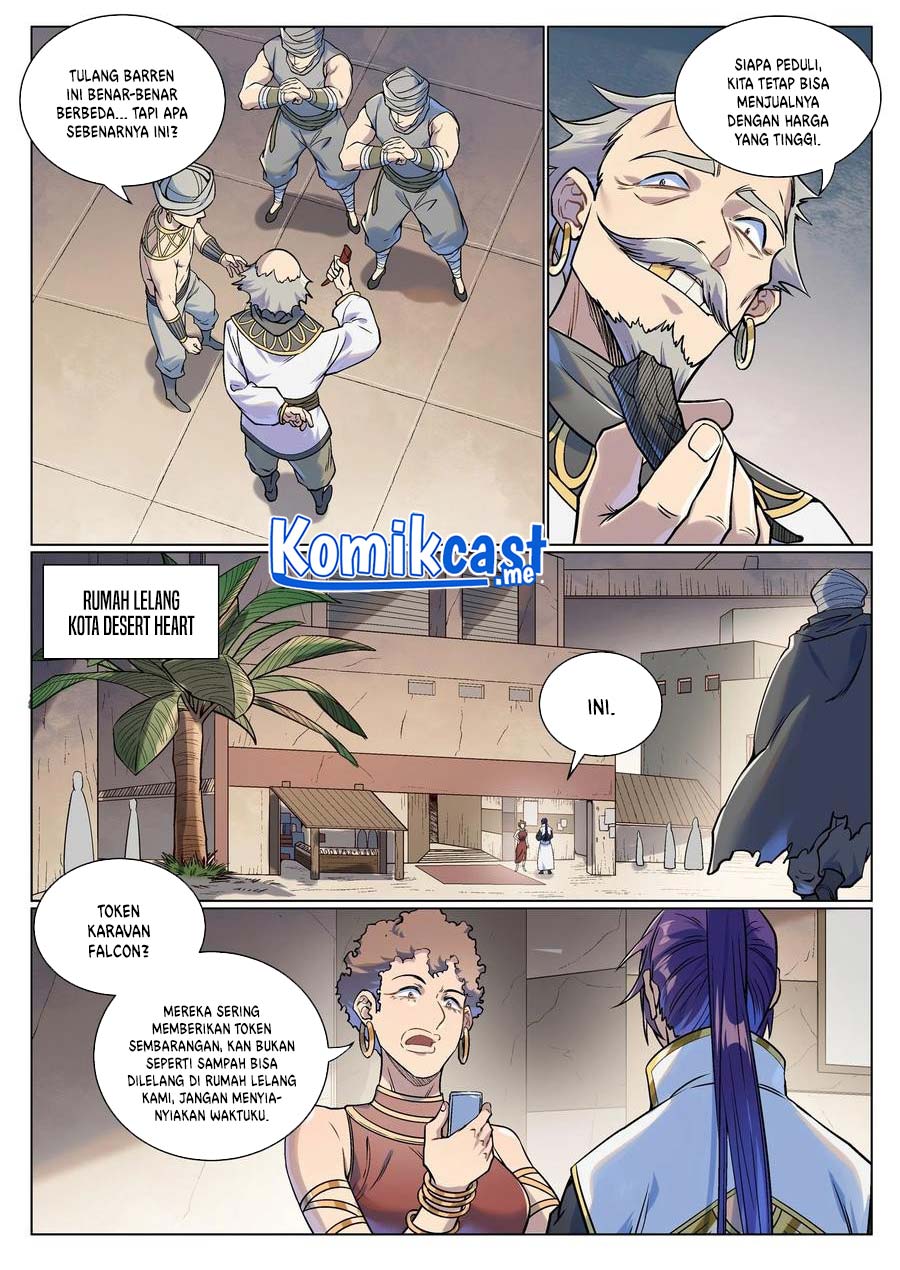 Apotheosis Chapter 986 Gambar 12