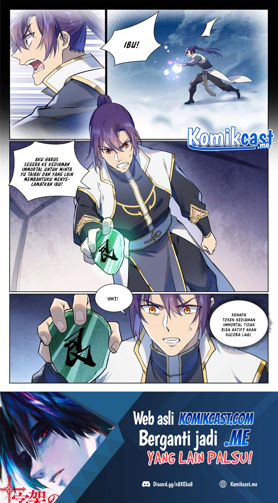 Baca  Apotheosis Chapter 983 Gambar 2