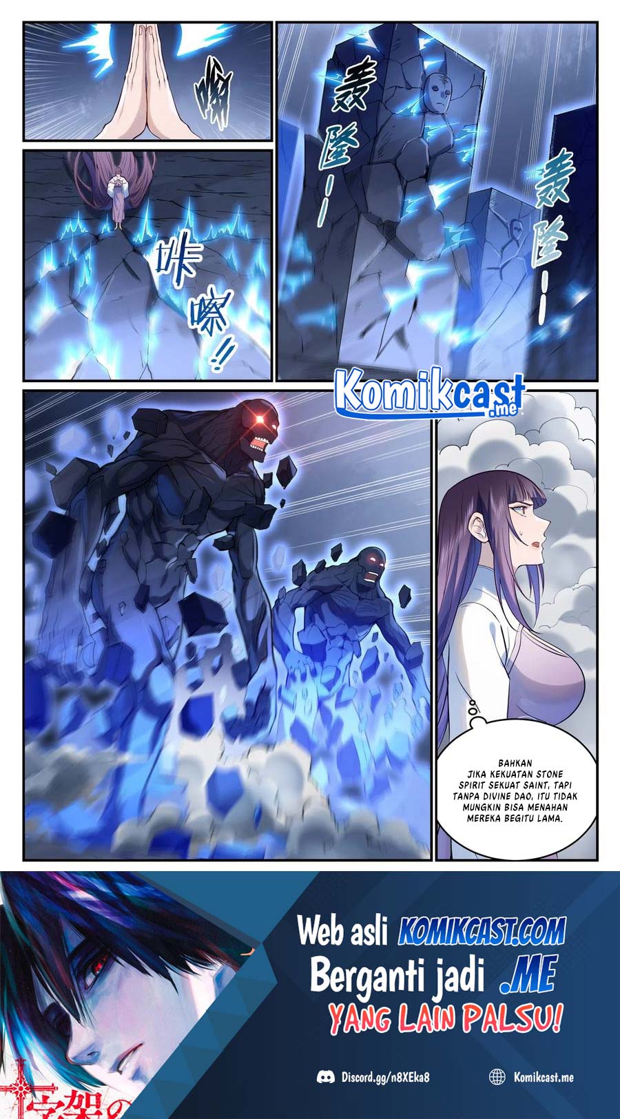 Baca Apotheosis Chapter 982 Gambar 2