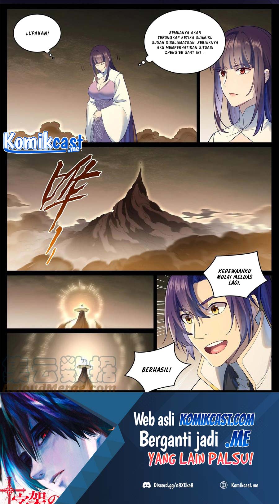 Baca Apotheosis Chapter 980 Gambar 2