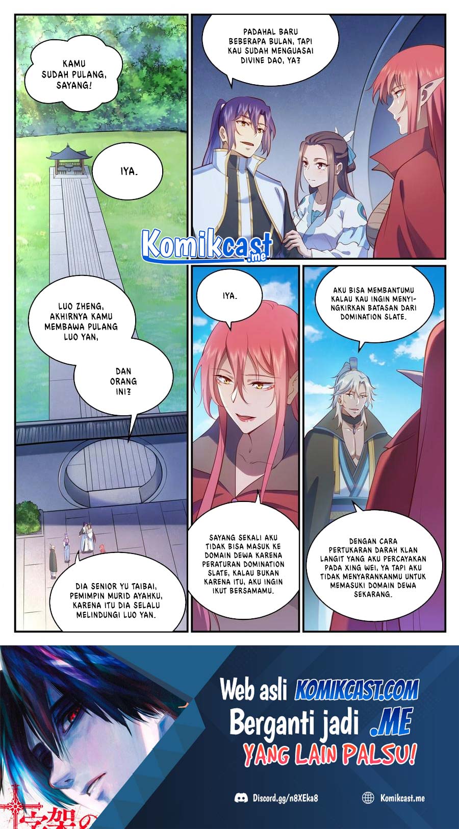 Baca Apotheosis Chapter 978 Gambar 2