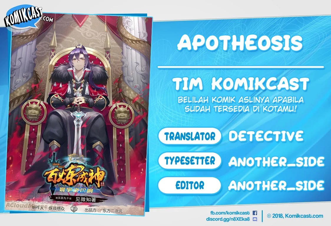 Baca Komik Apotheosis Chapter 605 Gambar 1