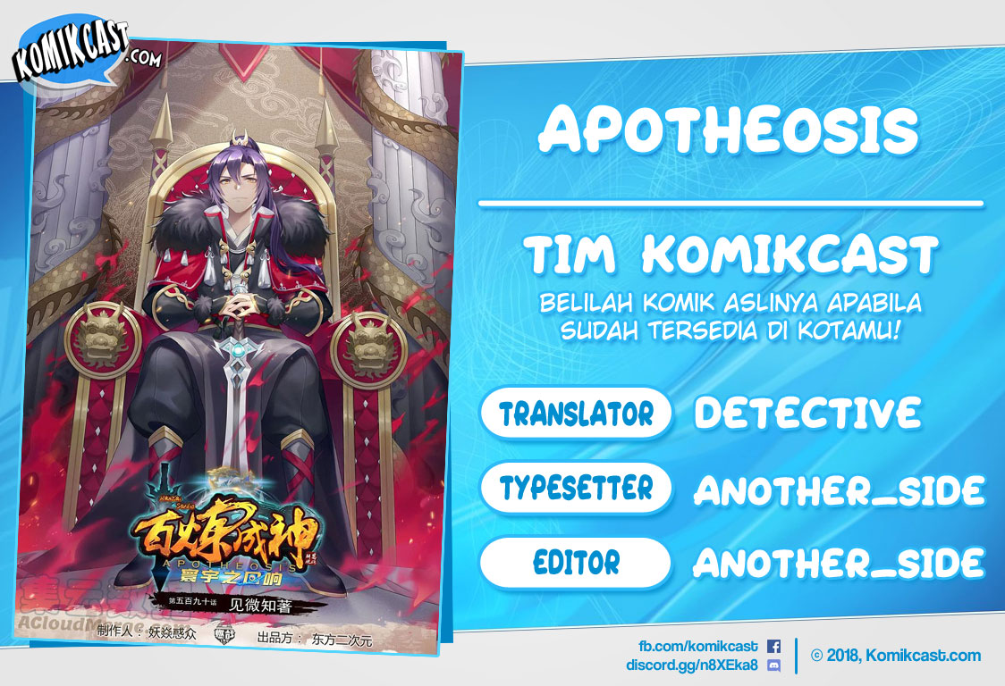 Baca Komik Apotheosis Chapter 599 Gambar 1
