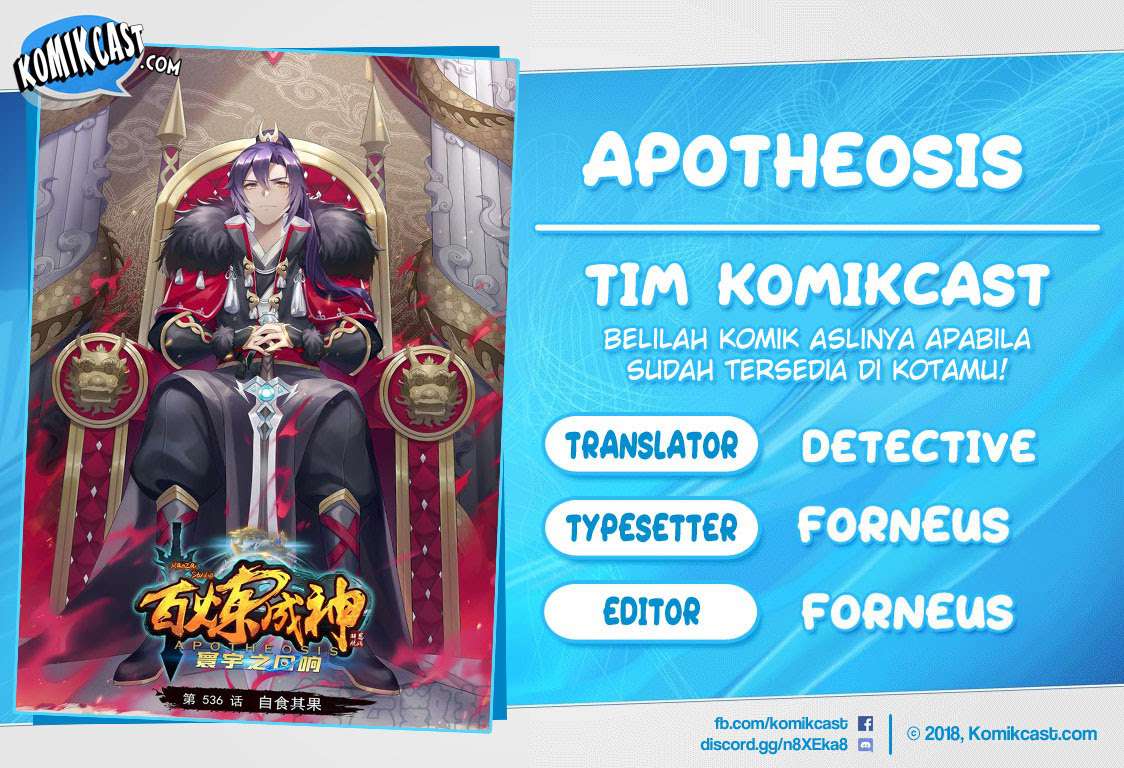 Baca Komik Apotheosis Chapter 596 Gambar 1