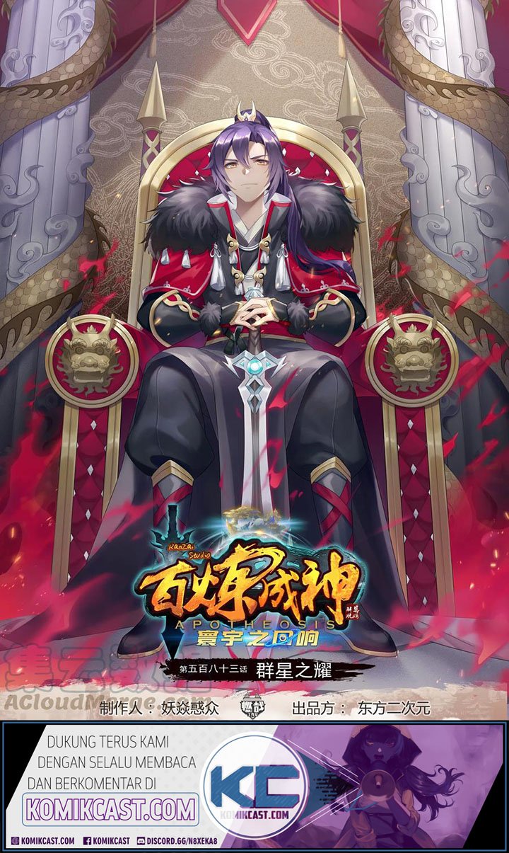 Baca  Apotheosis Chapter 591 Gambar 2