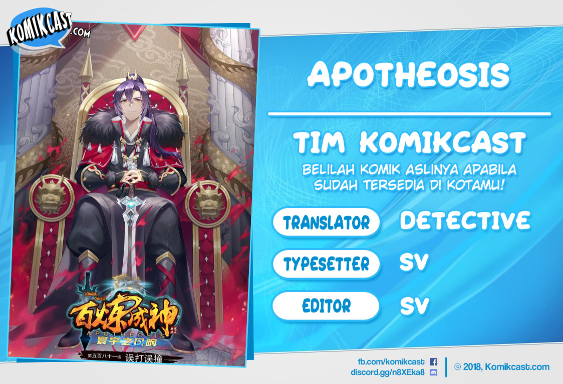Baca Komik Apotheosis Chapter 590 Gambar 1