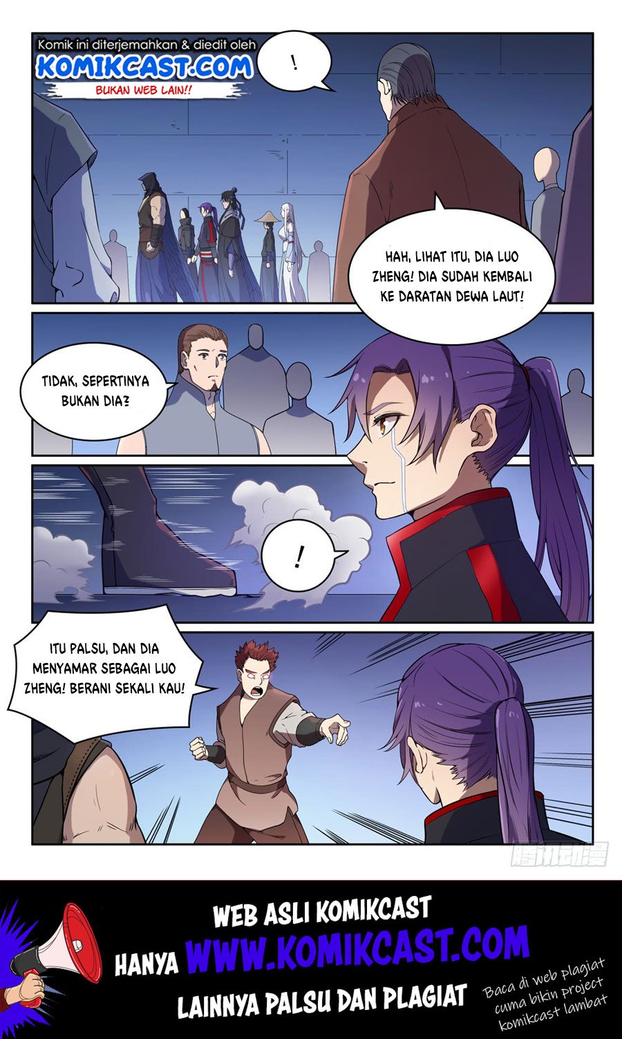 Apotheosis Chapter 470 Gambar 16