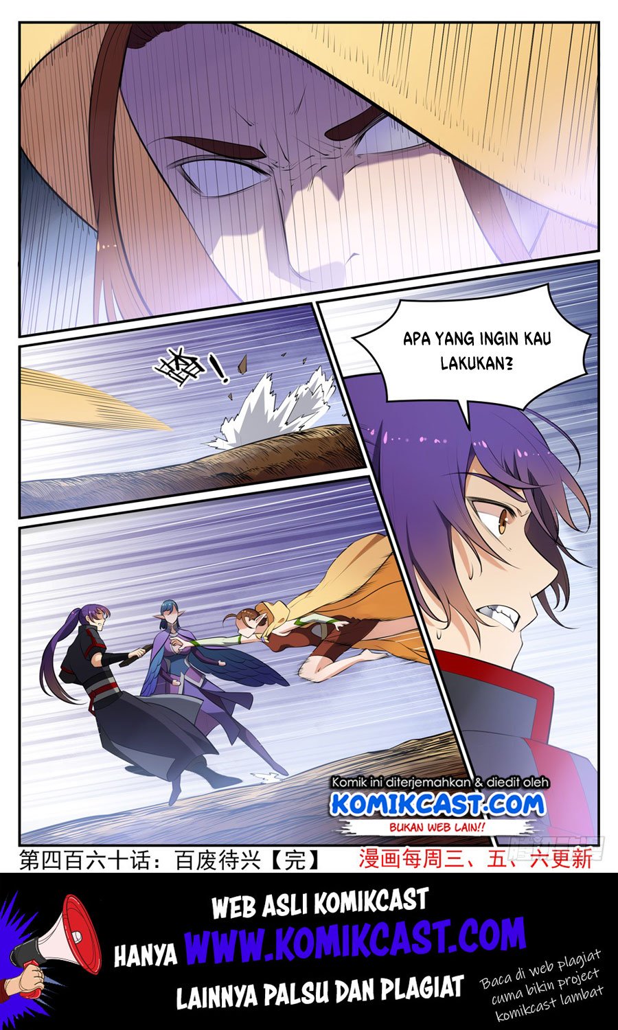 Apotheosis Chapter 468 Gambar 16