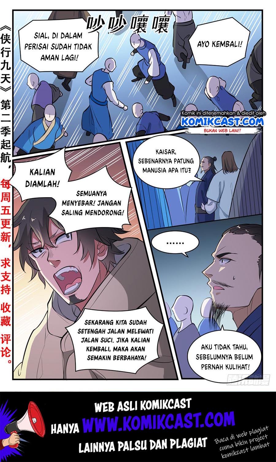 Baca Apotheosis Chapter 442 Gambar 2