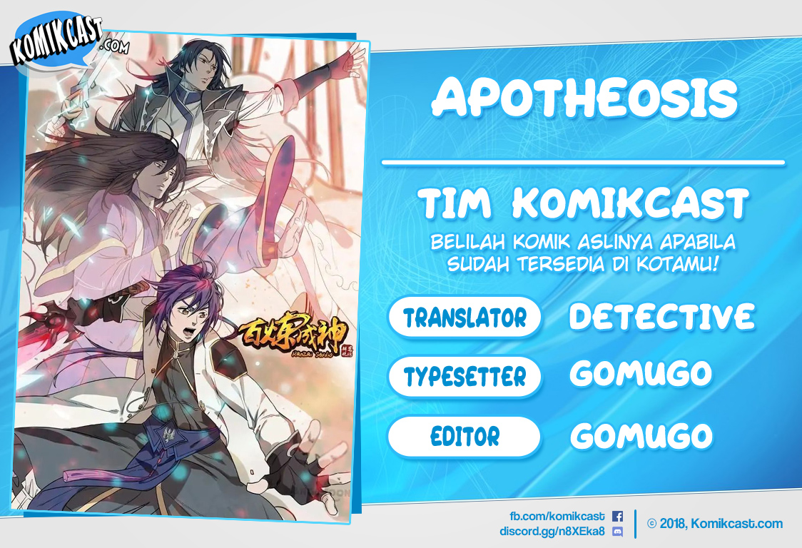 Baca Komik Apotheosis Chapter 190 Gambar 1