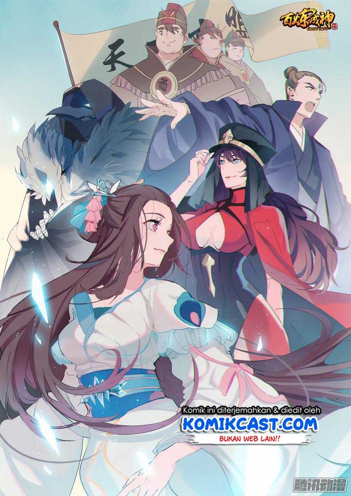 Baca  Apotheosis Chapter 145 Gambar 2
