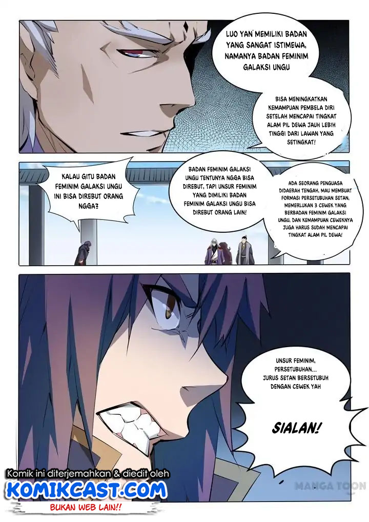 Baca  Apotheosis Chapter 75 Gambar 2