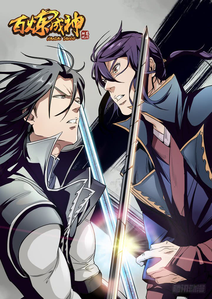 Baca Komik Apotheosis Chapter 71 Gambar 1