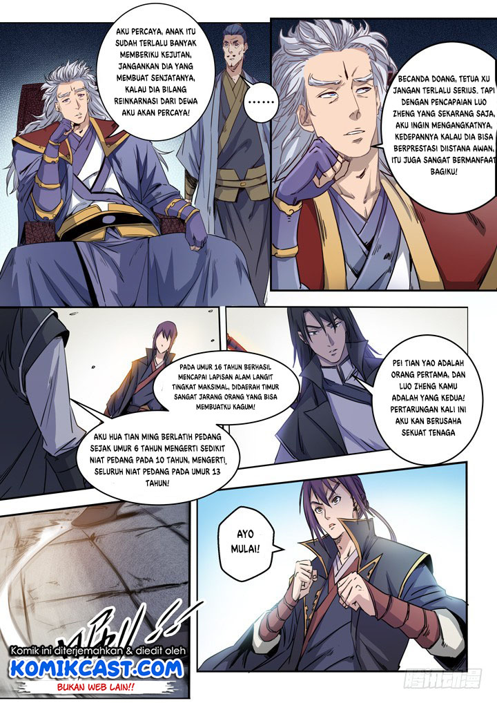 Apotheosis Chapter 71 Gambar 3