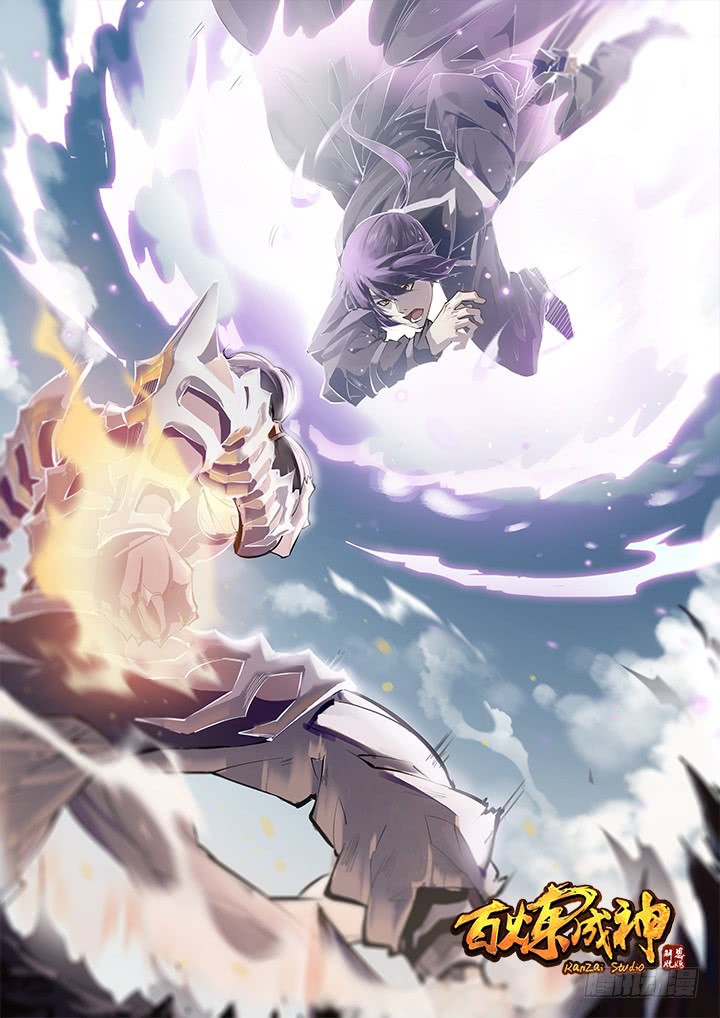 Baca Komik Apotheosis Chapter 68 Gambar 1