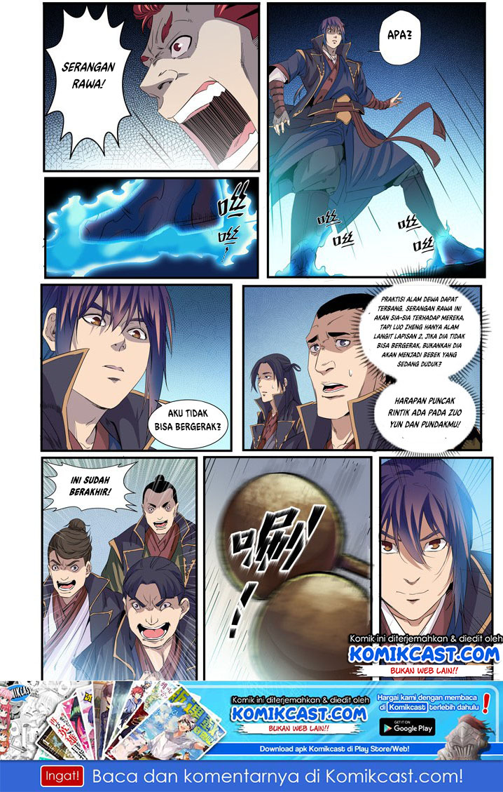 Baca Komik Apotheosis Chapter 55 Gambar 1