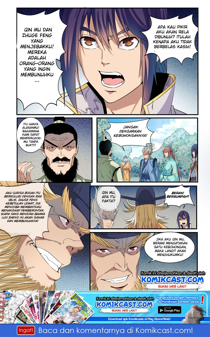 Baca Apotheosis Chapter 48 Gambar 2