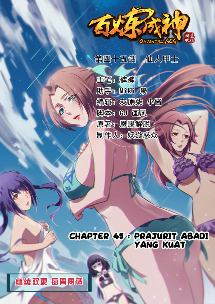 Baca Komik Apotheosis Chapter 45 Gambar 1