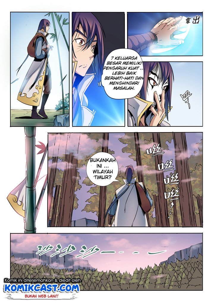Apotheosis Chapter 39 Gambar 8