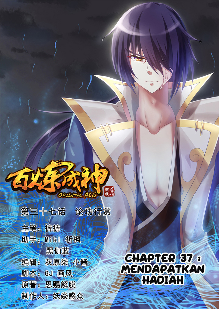 Baca Komik Apotheosis Chapter 37 Gambar 1