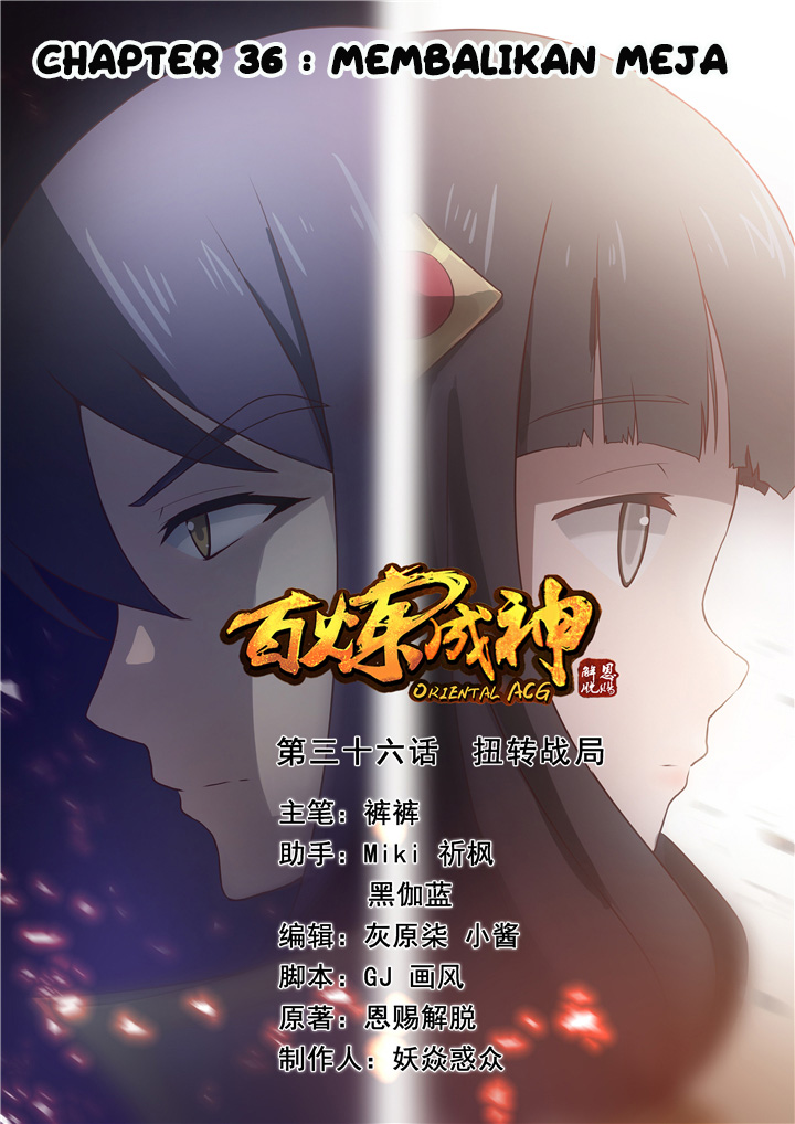Baca Komik Apotheosis Chapter 36 Gambar 1