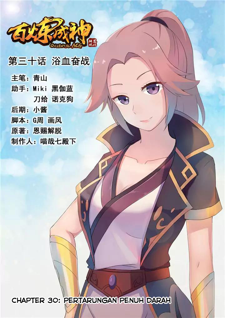 Baca Komik Apotheosis Chapter 30 Gambar 1