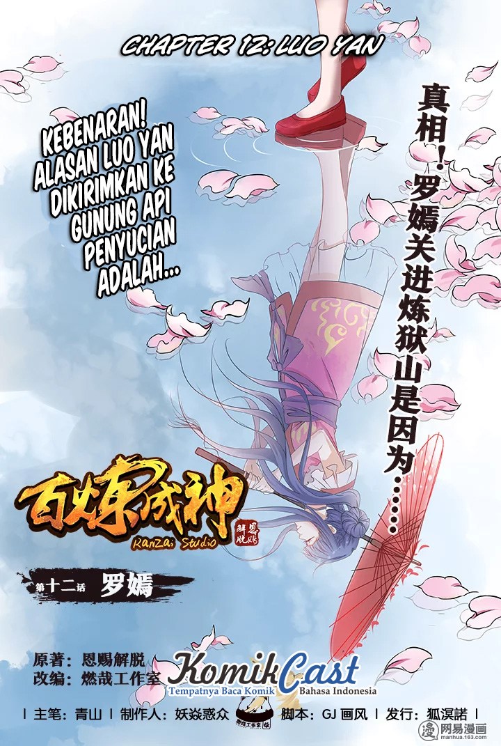 Baca Komik Apotheosis Chapter 11 Gambar 1