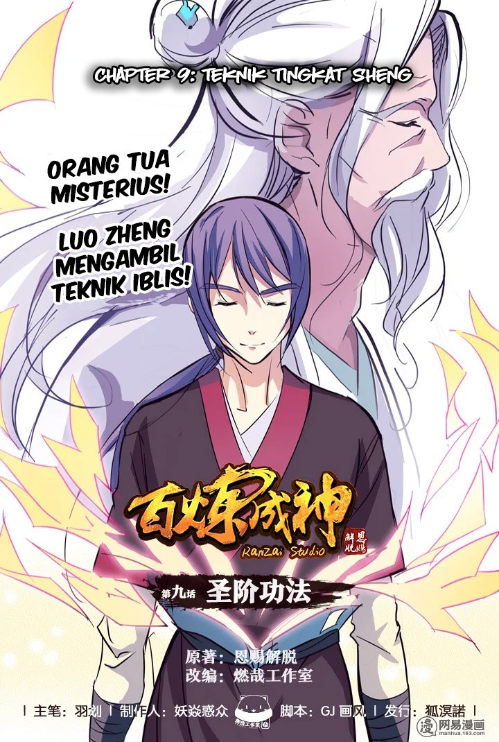 Baca Komik Apotheosis Chapter 09 Gambar 1