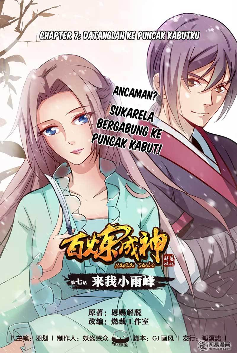 Baca Komik Apotheosis Chapter 07 Gambar 1