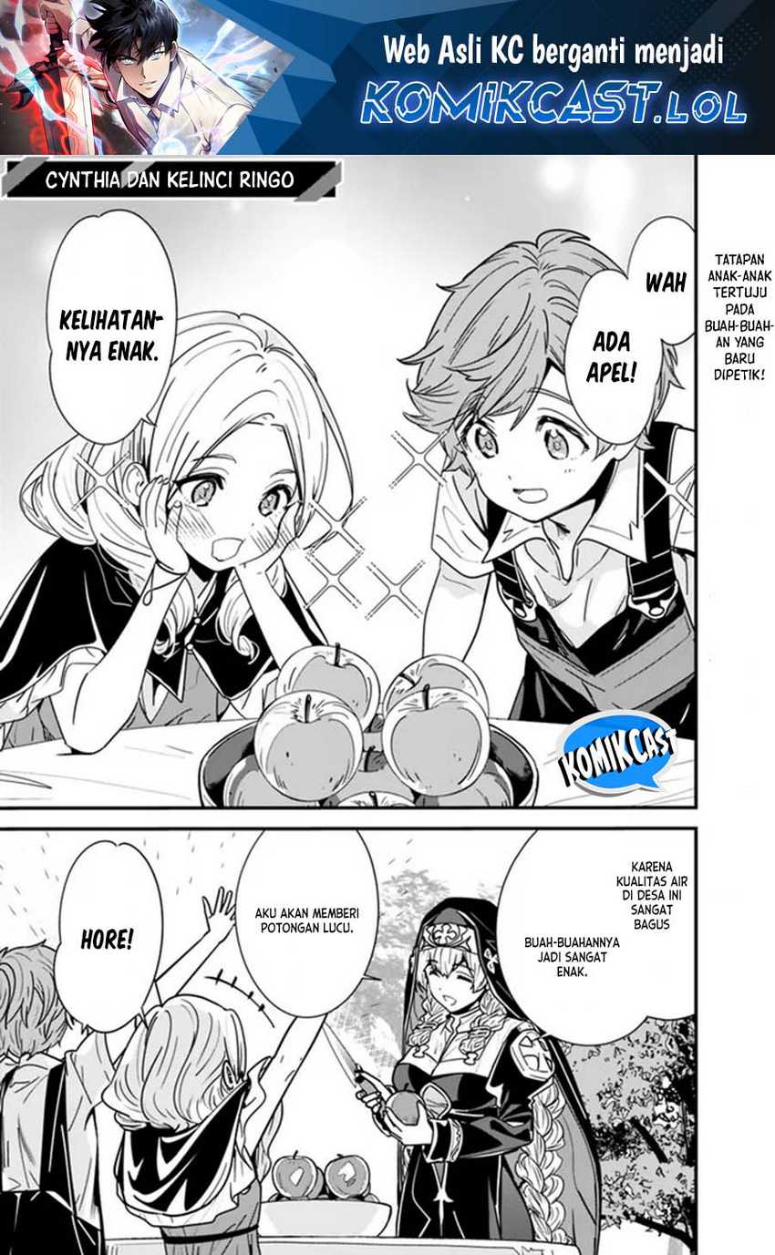 Baca Moto Yuusha Wa Shizuka Ni Kurashitai Chapter 26.6 Gambar 2