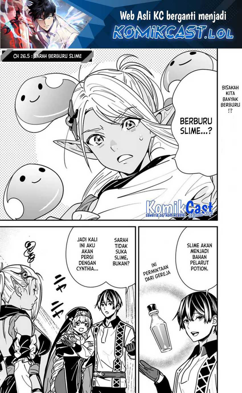 Baca Moto Yuusha Wa Shizuka Ni Kurashitai Chapter 26.5 Gambar 2