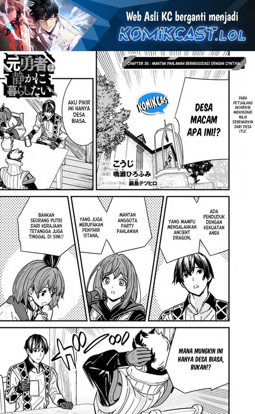 Baca Moto Yuusha Wa Shizuka Ni Kurashitai Chapter 26 Gambar 2