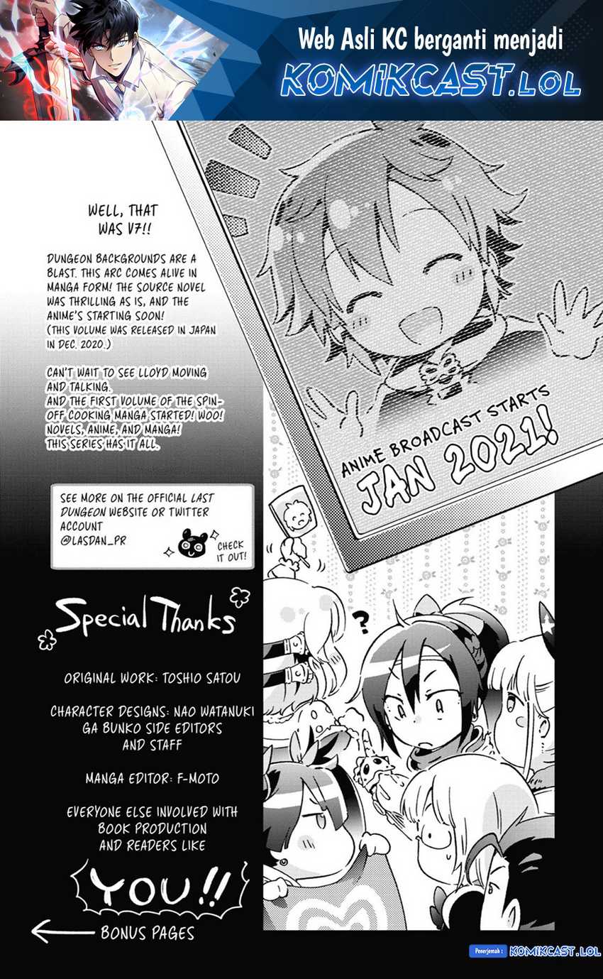 Baca Tatoeba Last Dungeon Mae no Mura no Shounen ga Joban no Machi de Kurasu Youna Monogatari Chapter 32.5 Gambar 2