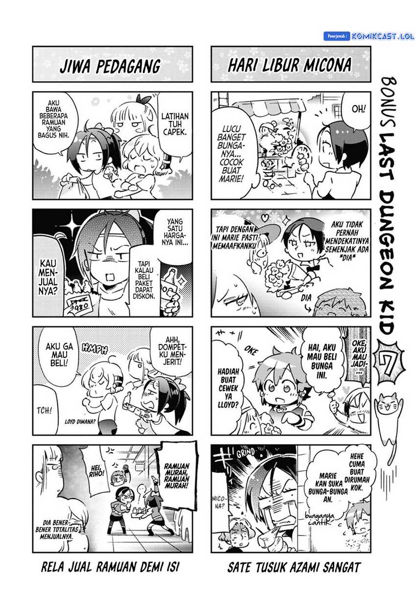 Tatoeba Last Dungeon Mae no Mura no Shounen ga Joban no Machi de Kurasu Youna Monogatari Chapter 32.5 Gambar 3