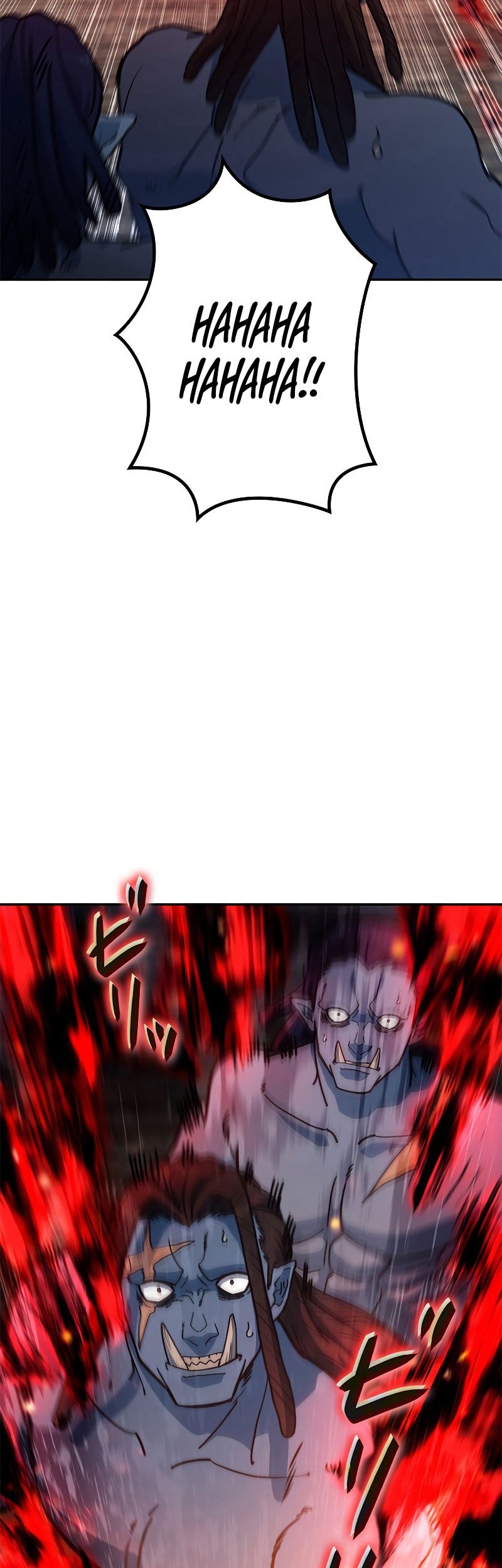 White Dragon Duke: Pendragon Chapter 109 Gambar 7