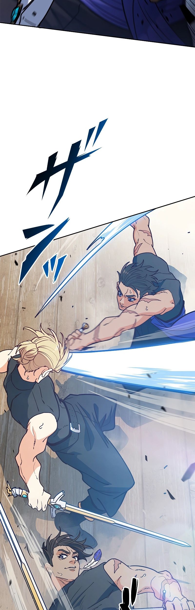 White Dragon Duke: Pendragon Chapter 109 Gambar 11