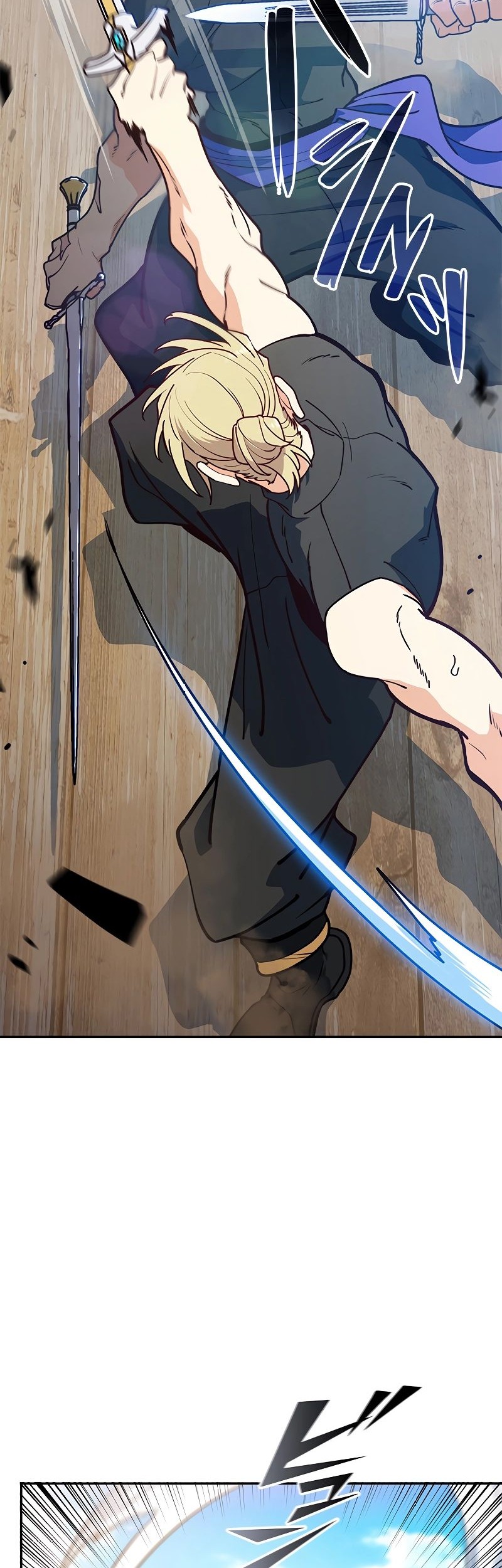 White Dragon Duke: Pendragon Chapter 109 Gambar 12