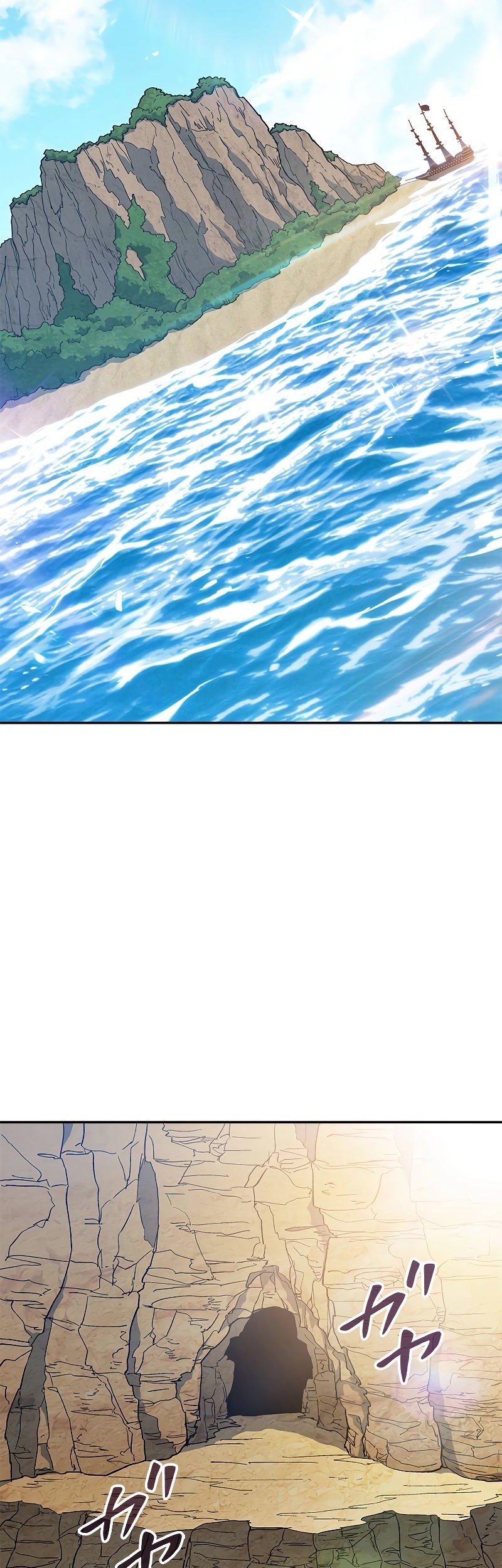 White Dragon Duke: Pendragon Chapter 109 Gambar 25