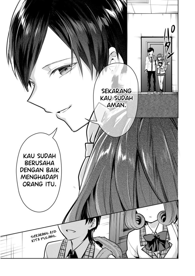 Kononaka Ni Hitori, Ore No Yome Ga Iru Chapter 23 Gambar 13