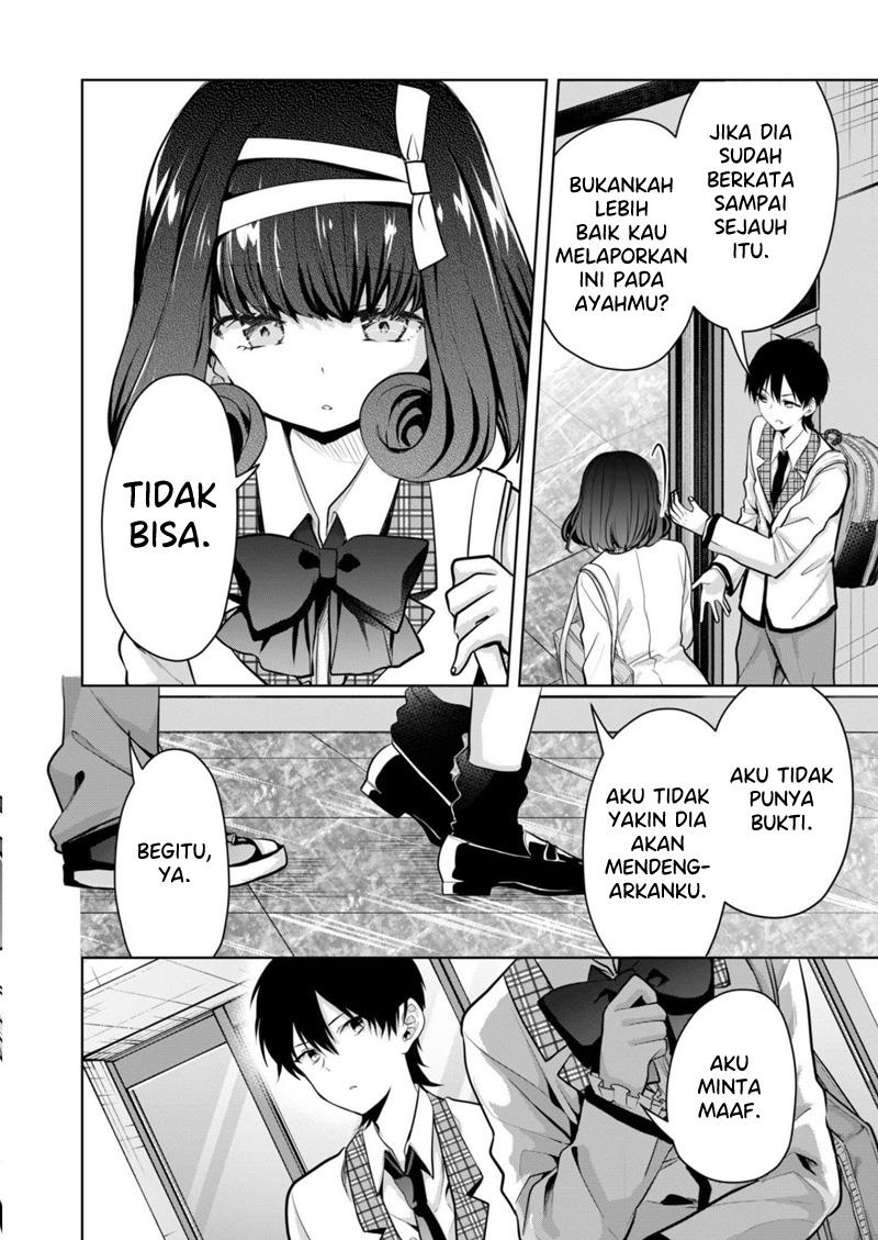 Kononaka Ni Hitori, Ore No Yome Ga Iru Chapter 23 Gambar 14