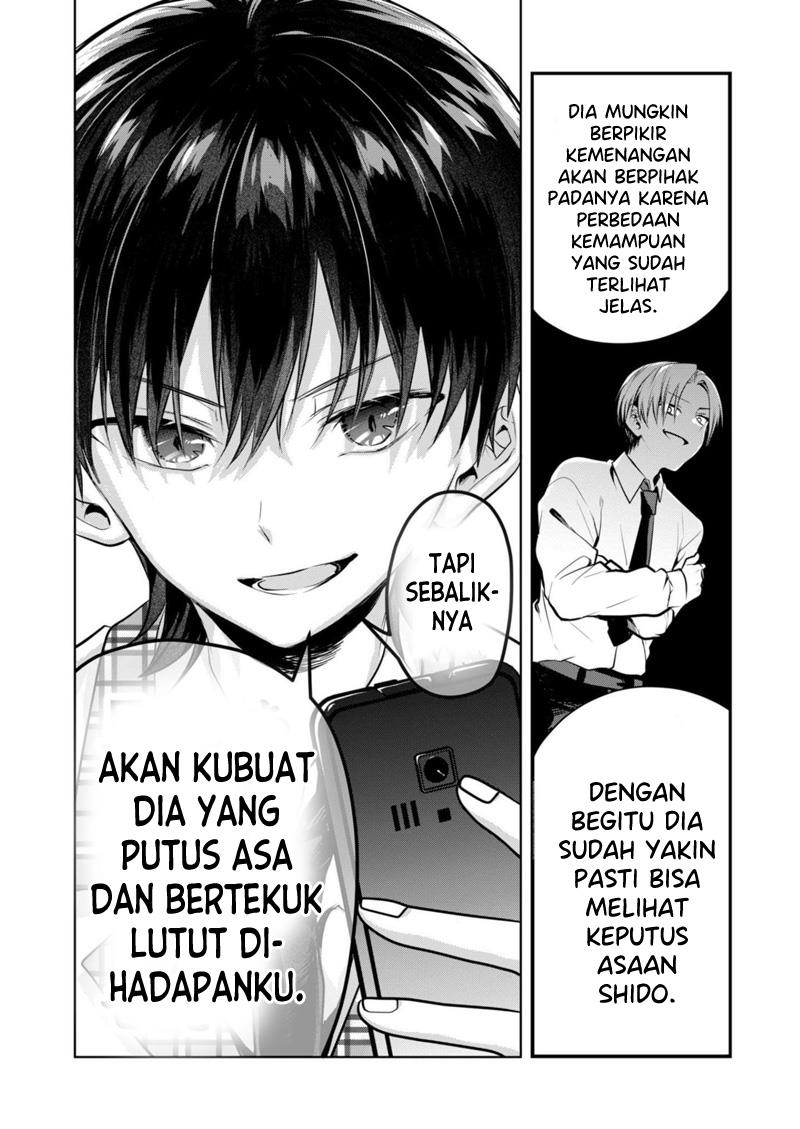 Kononaka Ni Hitori, Ore No Yome Ga Iru Chapter 23 Gambar 16