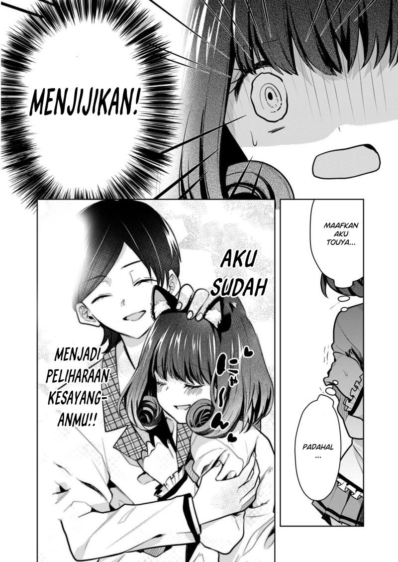 Kononaka Ni Hitori, Ore No Yome Ga Iru Chapter 23 Gambar 3