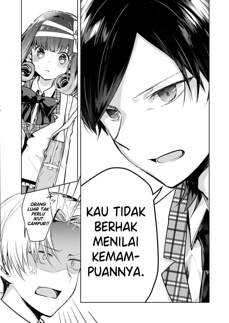 Kononaka Ni Hitori, Ore No Yome Ga Iru Chapter 23 Gambar 5