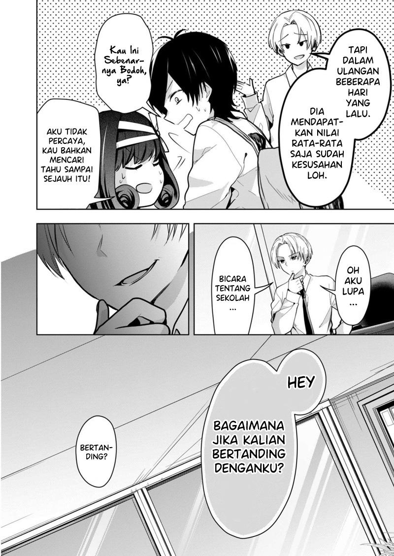 Kononaka Ni Hitori, Ore No Yome Ga Iru Chapter 23 Gambar 7