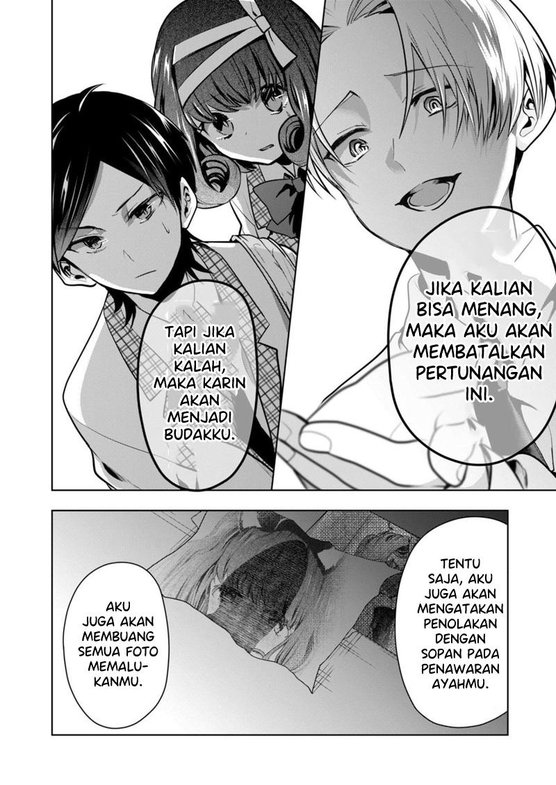 Kononaka Ni Hitori, Ore No Yome Ga Iru Chapter 23 Gambar 9