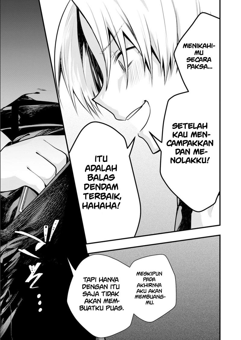 Kononaka Ni Hitori, Ore No Yome Ga Iru Chapter 22 Gambar 12